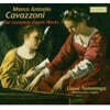 Liuwe Tamminga 카바초니 / 포질리아노 / 베지오: 오르간 작품집 (Cavazzoni / Fogliano / Veggio : Organ Works)