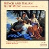 Barthold / Wieland Kuijken 18세기 프랑스와 이탈리아 플루트 음악 (French and Italian Flute Music of the 18th century)