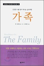 건륭황제13