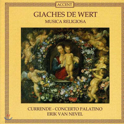 Erik van Nevel 베르트: 종교적 음악 모음곡 (Giaches de Wert: Musica Religiosa)