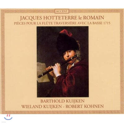 Robert Kohnen 오떼떼르: 트라베르소 플루트 작품집 (Hotteterre : Pieces Pour Flute Traversiere)