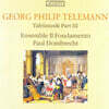 Paul Dombrecht 텔레만: 타펠무지크 3 (Telemann : Tafelmusik III)