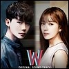 W (MBC 수목드라마) OST
