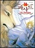 파사드 16