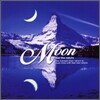 스트레스 해소 효과 - 달 (Moon)