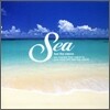 스트레스 해소 효과 - 바다 (Sea)