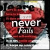 제이어스 (J-US) - Love Never Fails [제이어스 정규 앨범]