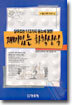 재미있는 화학상식