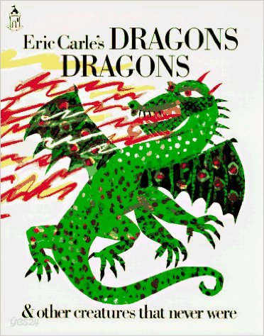 Eric carle&#39;s dragons, dragons (Sandcastle) Paperback