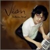 Vian (비안) - Ordinary Days
