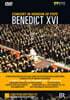 Mariss Jansons 교황 베네딕트 16세 어전 연주회 - 베토벤 교향곡 9번 합창 / 팔레스트리나 외 (Concert in Honour of pope Benedict XVI)