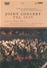 Zubin Mehta 베버: 클라리넷 협주곡 / 생상스: 서주와 론도 / 베토벤 : 교향곡 5번 (Joint Concert Tel Aviv - From the Fredric R. Mann Auditorium Tel Aviv 1990)