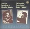 Ginette Neveu 지네트 느뵈 초기 녹음집 (Early Recordings)