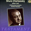 Shura Cherkassky 리스트: 피아노 작품집 (Liszt: Piano Works)