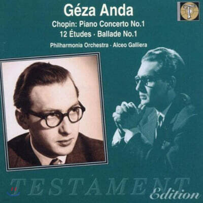 Geza Anda 쇼팽: 피아노 협주곡 1번 (Chopin : Piano Concerto No.1, Op.11)