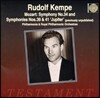 Rudolf Kempe 모차르트: 교향곡 34번 39번 41번 `주피터` - 루돌프 켐페 (Mozart: Symphony No.34 k 338, No.39 K 543, No.41 K 551 'Jupiter')