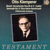 Otto Klemperer 모차르트: 교향곡 29, 41번 (Mozart : Symphonies No.29 K.201/186a. No.41 K.551)