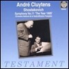 Andre Cluytens 쇼스타코비치: 교향곡 11번 (Shostakovich: Symphony No. 11 in G minor, Op. 103 'The year 1905') 앙드레 클뤼탕스