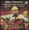 Mstislav Rostropovich 드보르작 / 생상스: 첼로 협주곡 - 로스트로포비치