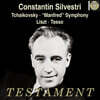 Constantin Silvestri 차이코프스키 :  만프레드 교향곡 / 리스트 : 타소 (Tchaikovsky: Manfred Symphony / Liszt: Tasso, Lamento e trionfo)