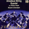 London Mozart Players 슈베르트: 현악 오중주 / 모차르트: 협주곡집 (Schubert : String Quintet D956 / Mozart : Sinfonia Concerto K.364)