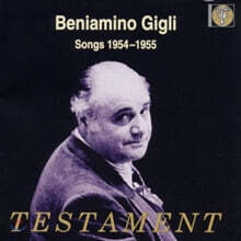 Dino Fedri 베냐미노 질리 노래들 (Beniamino Gigli: Songs 1954-1955)