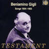 Dino Fedri 베냐미노 질리 노래들 (Beniamino Gigli: Songs 1954-1955)