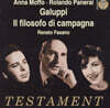 Anna Moffo 갈루피: 오페라 '시골의 철학자' (Galuppi: Il Filosofo Di Campagna)