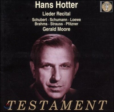 한스 호터 가곡 리사이틀 - 슈만 / 슈베르트 / 브람스 (Hans Hotter - Lieder Recital)