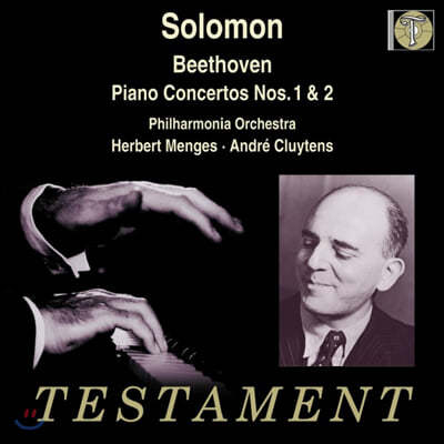Solomon 베토벤: 피아노 협주곡 1번 2번 - 솔로몬 (Beethoven: Piano Concertos Op.15, Op.19)