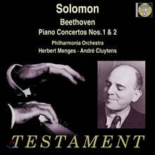 Solomon 베토벤: 피아노 협주곡 1번 2번 - 솔로몬 (Beethoven: Piano Concertos Op.15, Op.19)