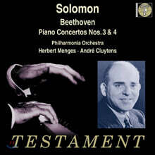 Solomon 베토벤: 피아노 협주곡 3번 4번 - 솔로몬 (Beethoven: Piano Concertos Op.37, Op.58)
