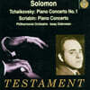 Solomon 차이코스프키 / 스크리아빈: 피아노 협주곡 (Tchaikovsky / Scriabin : Piano Concertos)