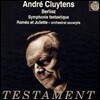 Andre Cluytens  베를리오즈: 환상 교향곡, 로미오와 줄리엣 (Berlioz: Symphonie fantastique, Op. 14)