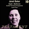 Janet Baker 스코틀랜드 민요 모음집 (Scottish Folk Song Arrangements)