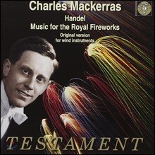 Charles Mackerras 헨델: 왕궁의 불꽃놀이 (Handel: Music for the Royal Fireworks