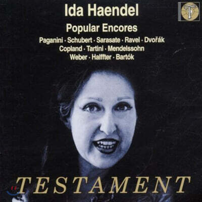Ida Haendel 사랑받는 바이올린 앙코르집 (Popular Encores)