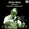 Gunter Wand 베토벤: 서곡 , 교향곡 2번 (Beethoven: Overtures, Symphony No.2)