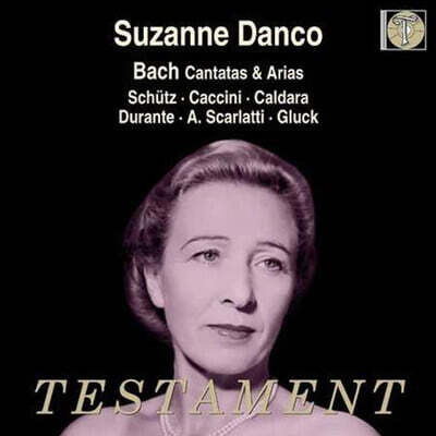 수잔네 단코가 부르는 칸타타와 아리아 (Suzanne Danco Sings Cantata and Arias)
