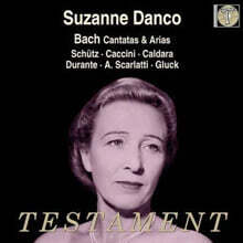 수잔네 단코가 부르는 칸타타와 아리아 (Suzanne Danco Sings Cantata and Arias)