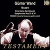 Gunter Wand 모차르트: 아이네 크라이네 나흐무지크 / 슈톨첼: 콘체르토 그로소 (Mozart: Serenade No. 13 in G major, K525 'Eine kleine Nachtmusik')