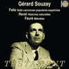제라르 수제 : 프랑스와 스페인 노래집 (Gerard Souzay Sings)