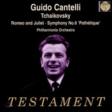 Guido Cantelli 차이코프스키: 교향곡 6번 `비창`, 로미오와 줄리엣 중 환상 서곡 - 귀도 칸텔리 (Tchaikovsky: Symphony No. 6 in B minor, Op. 74 &#39;Pathetique&#39;)