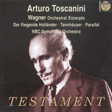 Arturo Toscanini 바그너: 관현악 작품집 (Wagner : Orchestral Excerpts)