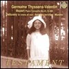 Germaine Thyssens-Valentin 모차르트: 피아노 협주곡 23번 /드뷔시 & 포레: 마주르카 (Mozart: Piano Concerto No.23 / Debussy / Faure)