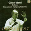 Gunter Wand  베토벤: 장엄미사, 교향곡 3번 (Beethoven : Missa Solemnis, Symphony No. 3)