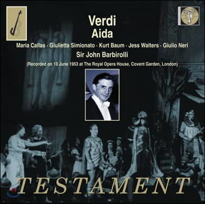 Maria Callas 베르디: 아이다 (Verdi: Aida)