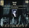 Maria Callas 베르디: 아이다 (Verdi: Aida)