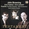 John Browning 프로코피예프: 피아노 협주곡 전곡, 바이올린 협주곡 1번 (Prokofiev: The Piano Concerot, Violin Concerto No.1)