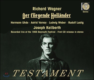 Joseph Keilberth 바그너: 방황하는 네덜란드인 (Wagner: Der fliegende Hollander)